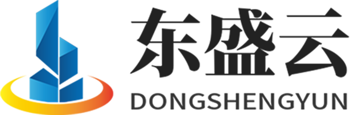 安宁东盛云强夯公司